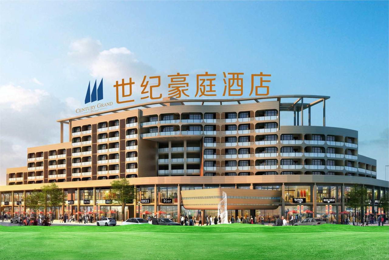 Century Grand Hotel Szanja Kültér fotó